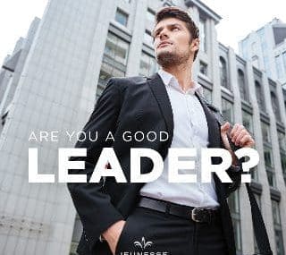 Are You A Good Leader