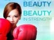 Strength In Beauty